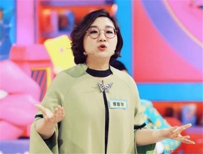  傅首尔 